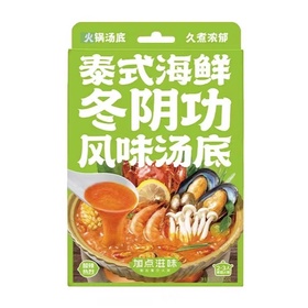 加点滋味 泰式海鲜冬阴功风味汤底 120g